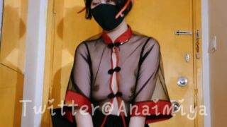 92 anaimiya video sex