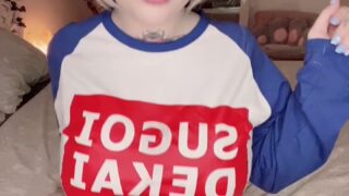 marinamui facebook photo leak