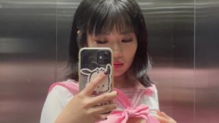 nnnnekochan leaked mega