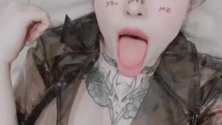 marinamui twitter photo leak