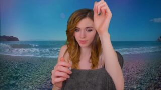 Leaked Nude Videos Featuring Amoranth