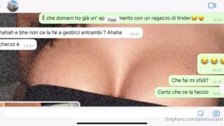 TamiTsunami cumshot sidepress plugpush drill